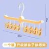 Varal para meias, cabide para roupas de bebê com vários prendedores, cabide para roupas íntimas infantis, varal para roupas de bebê com prendedores para uso doméstico.