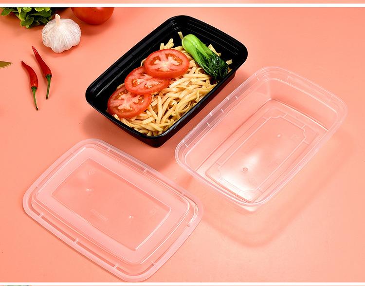 长方形餐盒_17