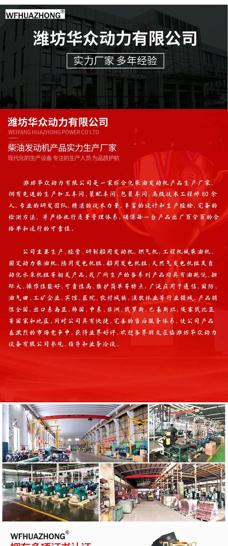 微信图片_20220308150236_010.png