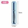 Frasco Mini Recarregável de Perfume de 5ml com Enchimento Direto na Parte Inferior, Frasco Spray Portátil de Pequena Capacidade, Frasco de Perfume Tipo Pressão