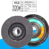 100 Discos de Solapa Engrosados, Ruedas de Solapa, Discos de Pulido, Ruedas de Tela Plana para Lijar, 100 Discos de Lijado Calcinados para Carpintería