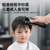 Diseño de empaque con logo personalizable, cortapelos eléctricos vintage, tallado de cabello, cortapelos eléctricos degradados, cortapelos profesionales para salón de peluquería