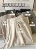 Pantalones suaves y casuales, nuevo estilo 2026, versátiles y elegantes, con un ambiente relajado, adecuados para el uso diario, pantalones de pierna recta que hacen que las piernas parezcan más largas