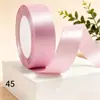 Venda Direta de Fábrica Fita de Poliéster de 2,5 cm Decoração de Bolo Artesanal DIY Caixa de Presente Embalagem de Presente Fita Atacado