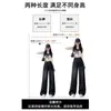 Calça Jeans Reta Preta para Mulheres, Tendência Outono e Inverno 2025 Nova Moda, Design Solto Emagrecedor Calça Wide Leg