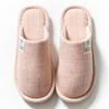Zapatillas de Lino para el Hogar de Otoño e Invierno Baotou Hogar Pareja Piso Interior Luna Hombres y Mujeres Antideslizantes Base Suave Zapatillas de Algodón