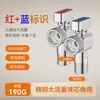 Válvula de Bola de Cobre de Alto Flujo para Calentadores de Agua, Válvula de Triángulo a Prueba de Fugas y Antiexplosión, Interruptor de Válvula de Bola para el Hogar, Válvula de Bola de 4 Puntos