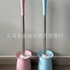 Série de Cores Claras Escovas de Vaso Sanitário Fofas para Limpeza de Banheiro Doméstico, Escovas de Limpeza de Vaso Sanitário para Banheiro