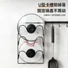 Suporte de Tampa de Panela Perfurado de Parede, Suporte de Armazenamento de Cozinha Multicamadas, Suporte de Tampa de Panela Economizador de Espaço, Suporte Multicamadas para Tábua de Corte de Armazenamento Doméstico
