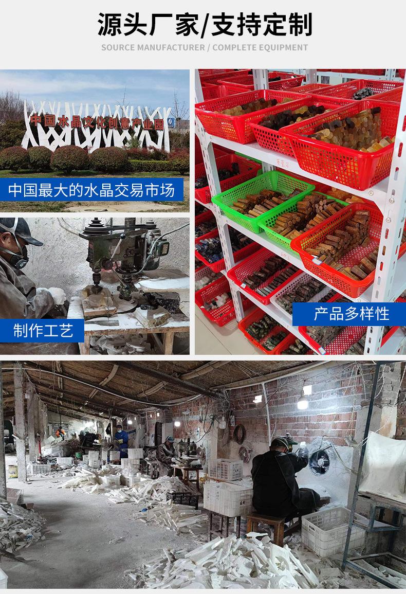 玉石详情页_20