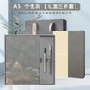 Cuaderno de cuero suave Guochao A5, termo, caja de regalo, logotipo imprimible, color de alta calidad, regalos de empresa