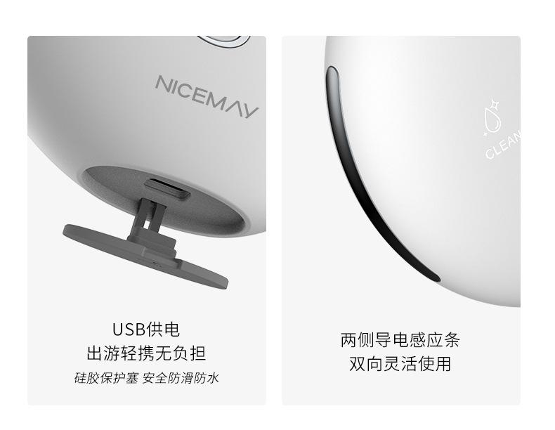 1809详情页_09