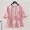 Camisa de algodón rosa con cintura pequeña para mujer, camisa de muñeca de manga corta, diseño coreano de verano 2023, camisa holgada con cuello redondo y marea