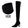 Las botas 336-13 están en oferta (Este está agotado sin reposición)