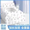 Capas descartáveis para assento de vaso sanitário, embaladas individualmente, espessadas, cobertura total, resistentes à sujeira, para uso em viagens, adequadas para grávidas e mulheres no pós-parto