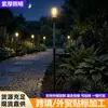 Luz LED solar para césped de villa, impermeable, para exteriores, luz guía para caminos montada en el suelo de jardín, luz decorativa para exteriores