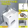 Fregadero de Cerámica Grande para Trapeador para Uso Doméstico, Adecuado para Balcón, Exterior, Baño con Pedestal Alto, Fregadero de Cerámica para Trapeador Comercial