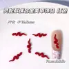 Série Zodiac Vermelho de Ano Novo Acessórios de Liga para Nail Art Venda Quente Transfronteiriça Leque Ruyi Chinês Unha Usável Decoração de Unha