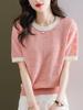 Comercio Exterior 2024 Nueva Moda de Verano Elegante Blusa Holgada Cubre Vientre Camiseta de Manga Corta Suéter para Mujeres Jóvenes