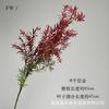 Qualidade de Simulação Lasanha Dourada Salgueiro Fragrante Floricultura de Negócios Design Borda de Flores Artificiais Exibição Loja Beleza Chen