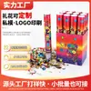 Suministro Directo de Fábrica de Petardos de Fiesta Populares Transfronterizos Fuegos Artificiales de Globo Giratorio de Mano Saludo Venta al por Mayor