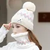 Conjunto de Gorro de Lana Tejido Cálido de Terciopelo Engrosado y Bufanda para Estudiantes Mujeres Ciclismo Gorro con Bola de Pelo Protección para Orejas