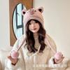 Outono e inverno novo bonito urso de pelúcia chapéu de malha de lã das mulheres proteção da orelha quente chapéu frio casual moda para todos os jogos
