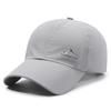 Nuevo Sombrero Transpirable de Secado Rápido para Verano, Protector Solar para Deportes al Aire Libre, Gorra de Béisbol Versátil Casual para Montañismo para Hombres