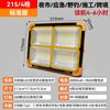 Lâmpada de iluminação solar lâmpada de projeção vida útil duradoura super potência iluminação de emergência externa lâmpada multifuncional transfronteiriça