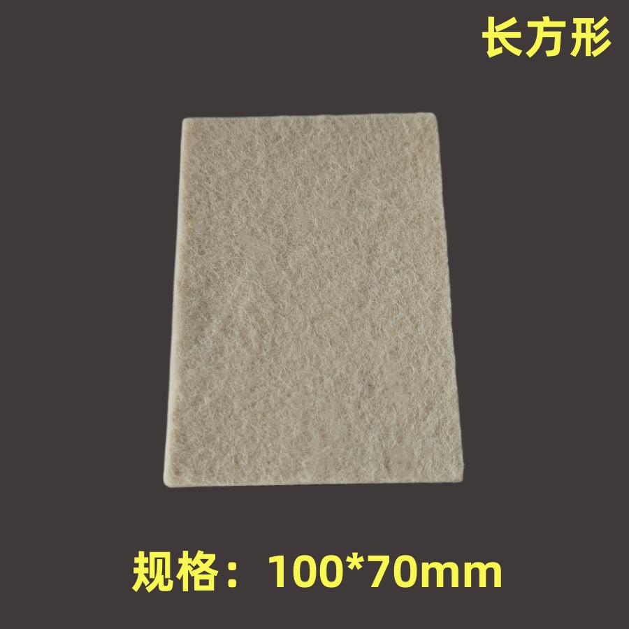 微信图片_20230306160420.png