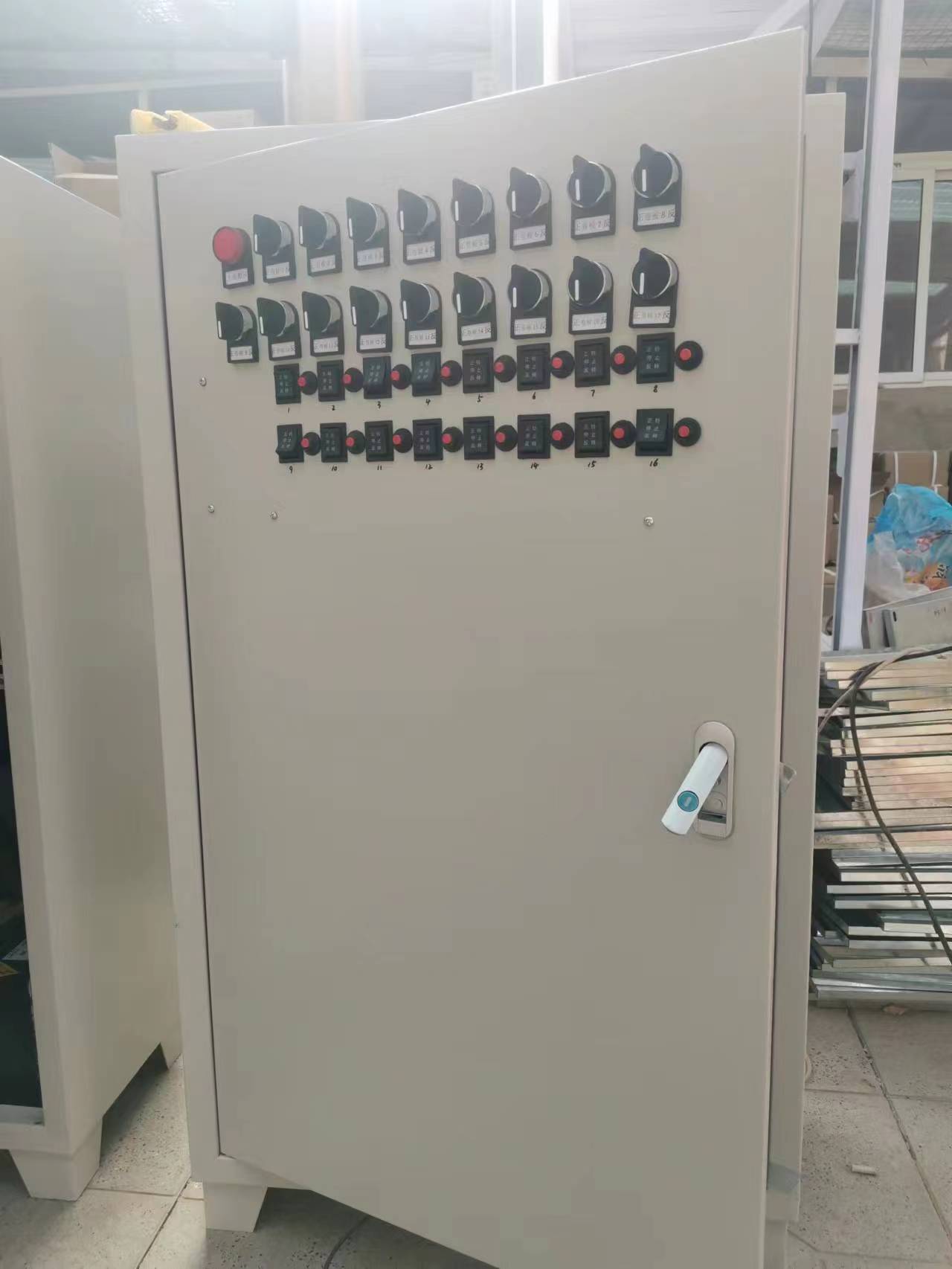 微信图片_20230725120653