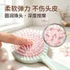 Ventas directas de fábrica, admite patrones personalizados, peine alisador de cabello portátil para niñas, peine con airbag para uso doméstico, peine con cojín de aire suave de masaje