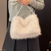 Nova bolsa de ombro de pelúcia estilo japonês outono 2026 coreana, popular para o trabalho, bolsa de ombro única de nicho para mulheres