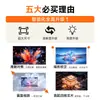 Ventas Directas de Fábrica Proyector de Alta Definición 1080P Proyector Portátil para el Hogar Duplicación de Pantalla 5g Proyector 5g Douyin Kuaishou