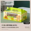 Caja Portacupcakes de Oso de Dibujos Animados Infantil para 2/4/6 Piezas Caja de Embalaje para Muffins y Pasteles Caja de Embalaje para Tartaletas de Huevo