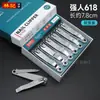 Cortador de unhas completo para Strongman grande 618 cortador de unhas médio 683 com cortador de unhas para unhas encravadas 602 fornecimento da loja binary