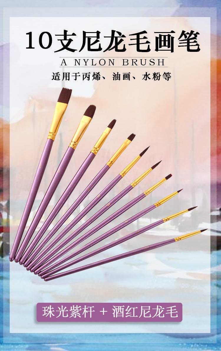 详情2_01