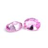 Forma de Huevo Sintético 2 # Corindón Rosa Piedra Suelta Superficie del Anillo Ovalada No. Joyería de Piedra Preciosa de Corindón Rojo 2 Piezas Piedra Principal Venta al por Mayor