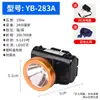 Linterna frontal LED de batería de litio luz fuerte larga duración de batería recargable para exteriores montada en la cabeza ultrabrillante largo alcance pesca nocturna pesca minería lámpara venta al por mayor