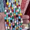 Serie Oceánica Polvo de Concha Compactado Forma de Estrella de Mar Tortuga Cuentas para Pulsera Collar DIY Accesorios de Joyería Venta al por Mayor