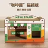 Sofá Cama para Gatos Estilo Cafetería, Adecuado para Todas las Estaciones, Duradero, Diseño de Dibujos Animados, Tablero Rascador para Gatos Resistente a los Arañazos, Diseño Integrado Vertical de Doble Capa
