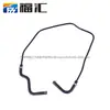 Adecuado para Yibo 1.5 tubería de agua de retorno GN158A365GC 2198042 GN1Z8A365E GN158A365GB