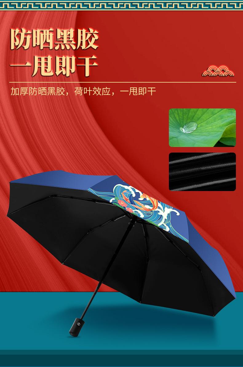 详情03_02