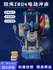 Máquina Perforadora Eléctrica de Escritorio Marca Shuangwei JB041.5T2T3T4T con Pedal de Doble Uso y Pulsador Manual de Doble Mano