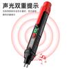 Habotest Tienda de Fábrica Ht662 Pluma de Prueba de Aceite de Frenos para Coche Motocicleta Detector de Humedad de Líquido de Frenos
