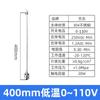 Interruptor de Nivel de Flotador de Bola Única Acero Inoxidable Sensor de Nivel de Líquido Pequeño Controlador Sensor de Nivel de Agua Alarma