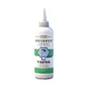 Líquido de Limpeza para Manchas Difíceis em Roupas, Remove Manchas de Óleo Persistentes, Marcas de Óleo Seco, Marcas de Panela Quente, Manchas de Batom, Limpador Penetrante para Lavanderia