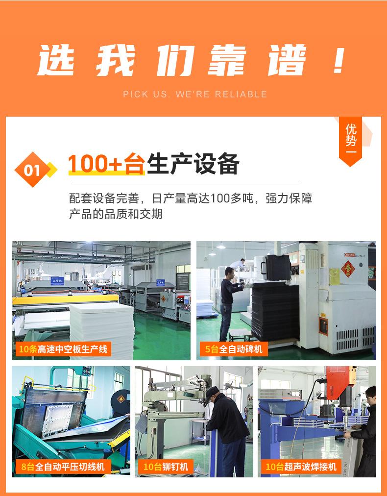 炜航新款详情页2_09.jpg