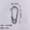 En Stock Acero Inoxidable 304 Llavero Hebilla de Cinturón para Hombre Llavero de Coche Hebilla para Escalada al Aire Libre Colgante Clip para Botella de Agua