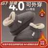 2026 Novas Pantufas de Algodão Impermeáveis de Cano Alto com Solado Grosso Estilo Outono/Inverno para Uso Externo Sapatos de Algodão Quentes Espessados com Veludo Antiderrapantes